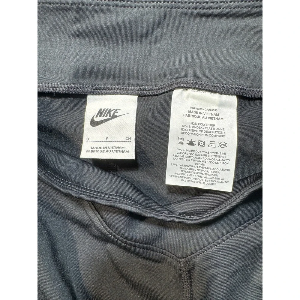 Nike sleek athletic